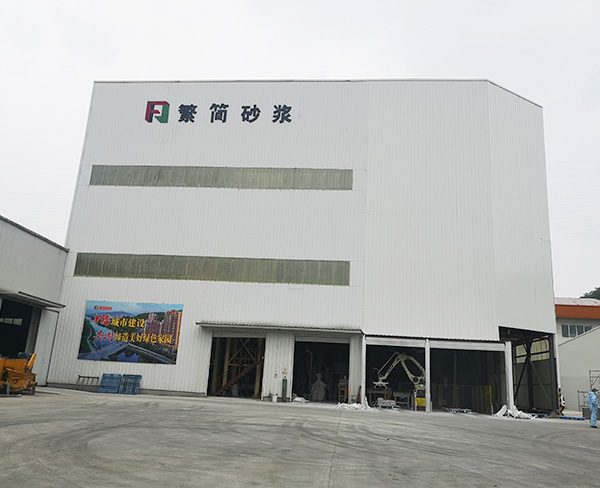 宣城厂区一角