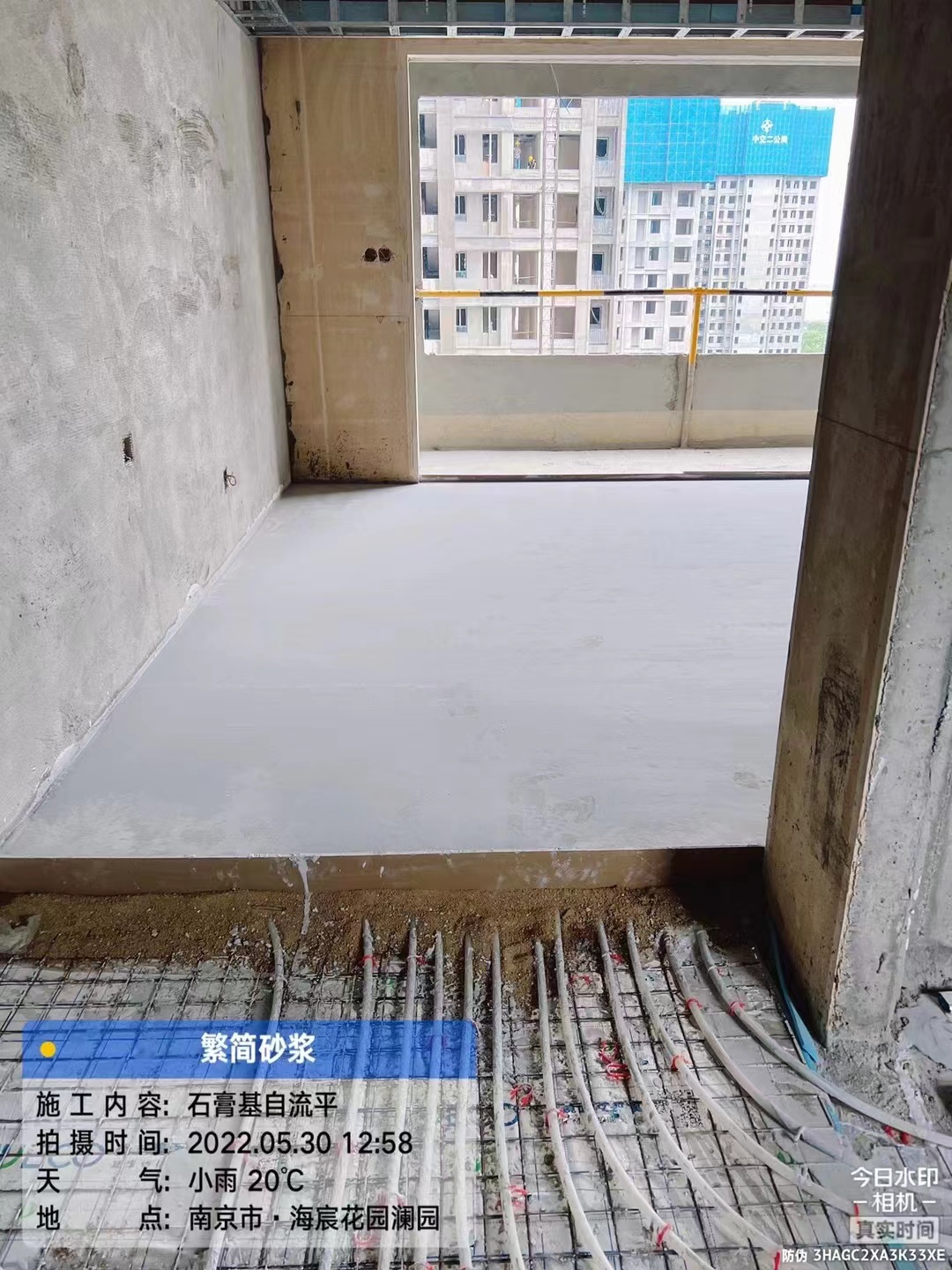 宣城厚层自流平砂浆（无砂型）