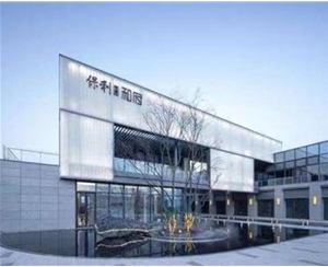 宣城南京六合保利和府